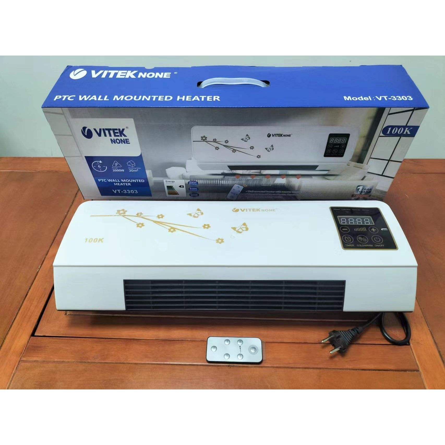 สีขาวแบบยุโรป