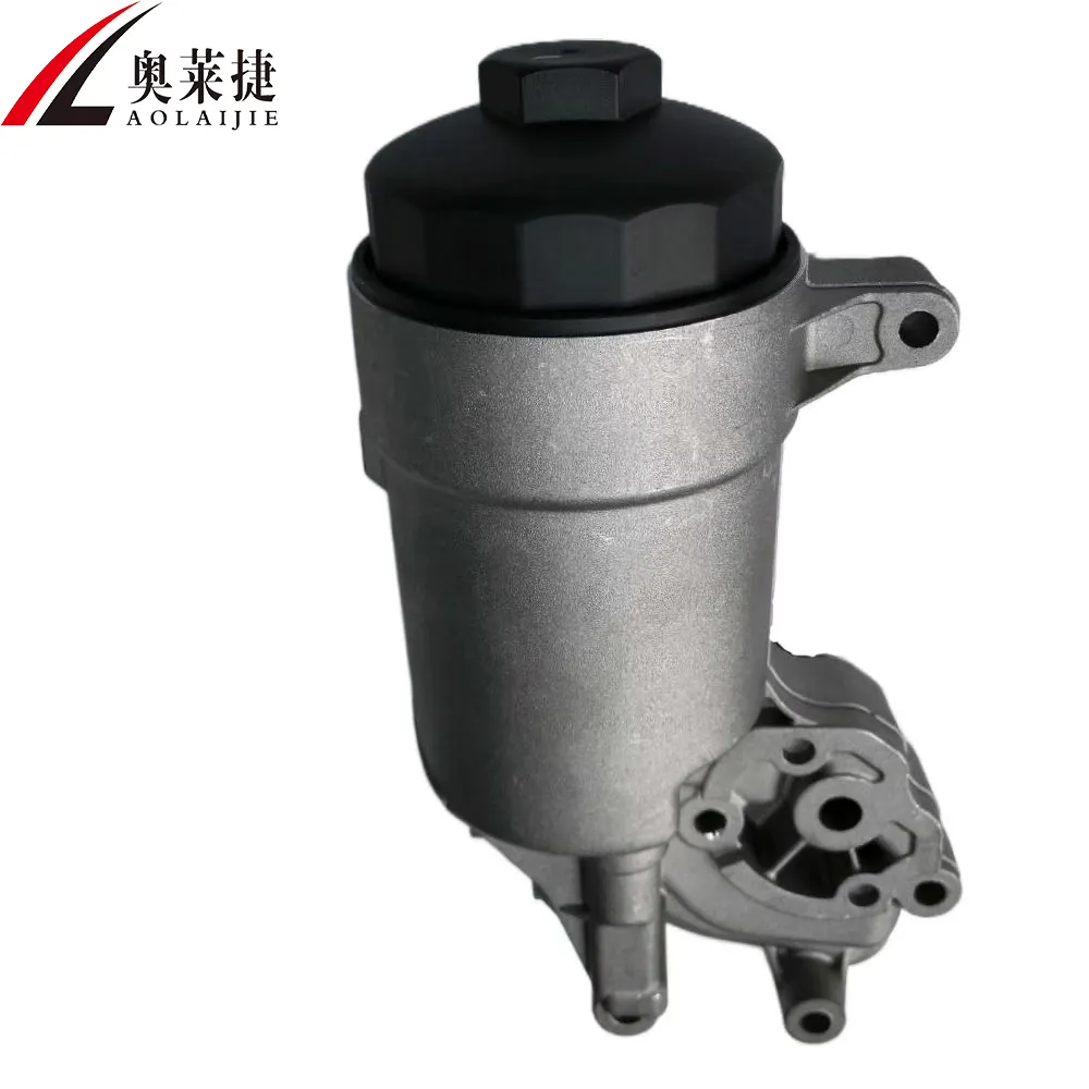 Oil Filter Housing for 9041800610 9041800910 for BENZ