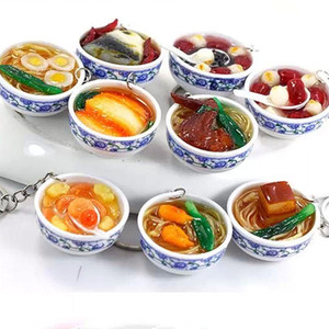 Colgante de comida simulada de resina PVC, llavero de fideos en forma de huevo, fideos en tazón grande de porcelana azul y blanca de resina para manualidades DIY - Product Image 1