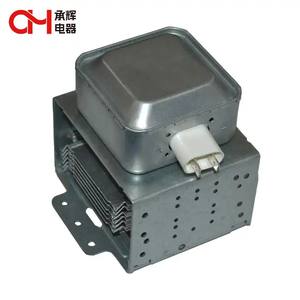 Magnetron per Forno a Microonde 2m246 a 5/6/7 Lame, Uso Domestico e Industriale, Prezzo Conveniente - Product Image 4