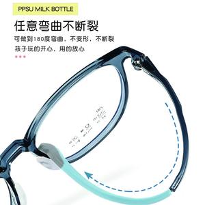 Montures de lunettes pour enfants Danyang Oval TR 2201, verres en résine de taille moyenne avec plaquettes de nez en silicone réglables - Product Image 5