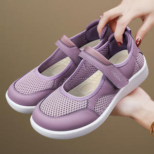 Zapatillas Deportivas Casuales de Moda para Mujer, Estilo Baloncesto, Antideslizantes, Transpirables, para Caminar al Aire Libre - Product Image 1