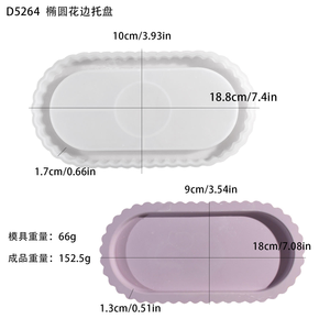 Moule en silicone ovale floral pour plateau, fabrication de bijoux en résine, <span class=keywords><strong>porte</strong></span>-bougie, vente chaude, pour débutants - Product Image 3