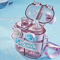 Bouteille d'eau en plastique à double compartiment de 500 ml avec paille, mignonne, pour enfants, idéale pour l'école