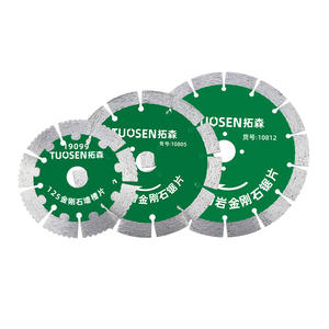Lame de scie diamantée Tuosen 125 mm segmentée circulaire pour rainurage de carreaux de céramique et de pierre, qualité industrielle - Product Image 1