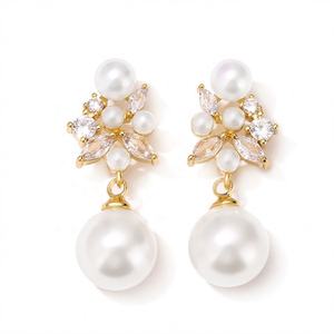 Pendientes Elegantes de Estilo Coreano Vintage, Diseño de Flor de Perla de Alta Gama, Joyería de Moda para Celebridades de Internet, Latón - Product Image 6