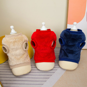 Trendy Autumn and Winter Pet <strong>Dog</strong> Clothing Two <strong>Leg</strong> Polar <strong>Fleece</strong> <strong>Dog</strong> <strong>Coat</strong> - Product Image 4