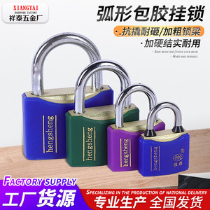 Candado de Seguridad Hengsheng de 30 mm, 40 mm, 50 mm, 60 mm, Recubierto de Goma, Candado de Hierro para Uso en Interiores y Exteriores, para el Hogar - Product Image 5