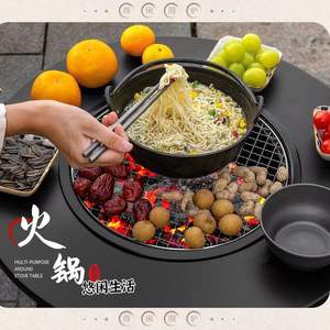 <span class=keywords><strong>Parrilla</strong></span> Eléctrica de Carbón de Doble Uso, Portátil, Desmontable, para Exteriores, sin Humo, con Juego de Té, para Patio - Product Image 4