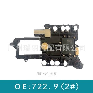 Módulo de control de transmisión Siemens VDO 722.9 para caja de cambios automática Mercedes-Benz, pieza de repuesto - Product Image 4