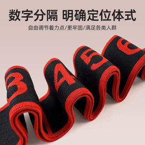 Ouvanda Resistance Band Medium Resistance Glute Training For Seniors Fitness Body Shaping Durable Elastic Band - Product Image 1