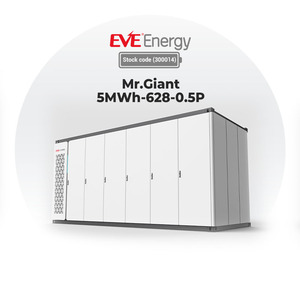 EVE S556H201 628AH Battery Solar Power Station Container 5MWH <b>Energy</b> <b>Storage</b> <b>System</b> Container - Product Image 1