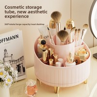 Organisateur de cosmétiques de bureau rotatif multifonctionnel en plastique grande capacité avec séparateurs amovibles, design moderne et minimaliste pour rouges à lèvres