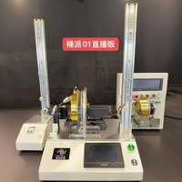 Machine à nœuds sans nœuds pour la pêche, machine à nouer les hameçons sans nœuds, machine à nouer les lignes de leader sans nœuds