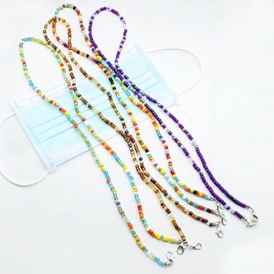 Nouvelle chaîne de <span class=keywords><strong>lunettes</strong></span> de soleil <span class=keywords><strong>pour</strong></span> femmes perles de riz <span class=keywords><strong>cordon</strong></span> de <span class=keywords><strong>lunettes</strong></span> lanière de masque facial et chaîne de masquage <span class=keywords><strong>pour</strong></span> <span class=keywords><strong>lunettes</strong></span> - Product Image 4