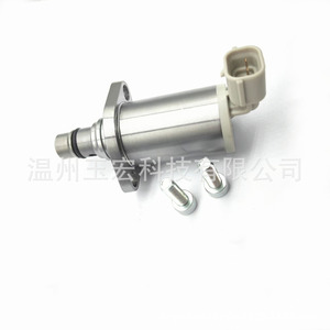 Vanne SCV 294200-0860, électrovanne Common Rail pour remplacement d'injecteur diesel, vanne de régulation de carburant en métal fabriquée à Wenzhou - Product Image 3