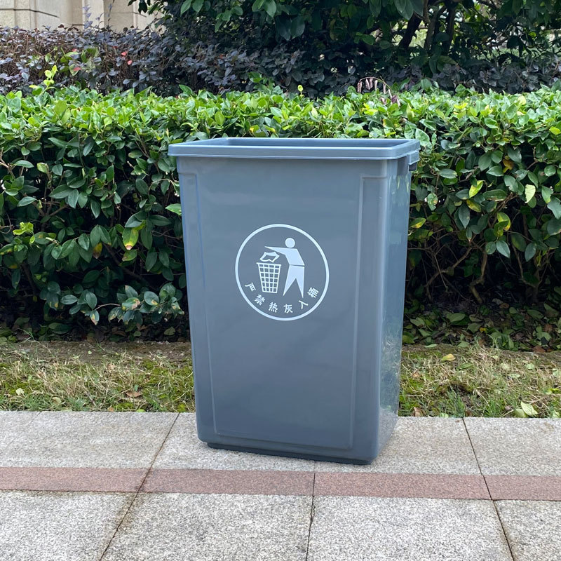 Gray delivery marker, rectangular opening.