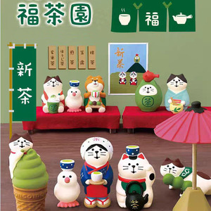 Décoration de scène sur le thème culturel de la boulangerie animale pour 'Fu Tea Garden' – Artisanat en résine pour pain et gâteaux - Product Image 1