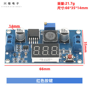 Lm2596 Dc Dc <b>Converter</b> Adjustable <b>Voltage</b> Digital Display Power Supply Regulation Module - Product Image 4