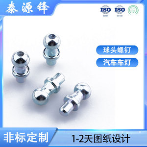 GDTYF สกรูหัวกลม M3x25 เหล็กคาร์บอนชุบสังกะสี หัวกลม สำหรับประกอบโครงคอมพิวเตอร์ - Product Image 5