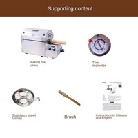 Petit torréfacteur de café domestique électrique automatique Torréfacteur de café