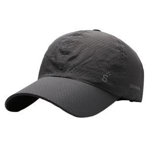 Gorra de Béisbol de Secado Rápido para Hombres de Mediana Edad y Mayores, Transpirable con Protección UV para Correr y Pesca - Product Image 5