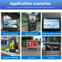 Affichage publicitaire étanche à écran tactile Lcd kiosque debout au sol extérieur numérique signalisation totem extérieur