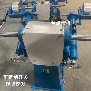 Ponceuse à bande double tête TR300, machine de polissage industrielle pour métaux, double station avec roue en caoutchouc, puissance électrique 4 kW - Product Image 1