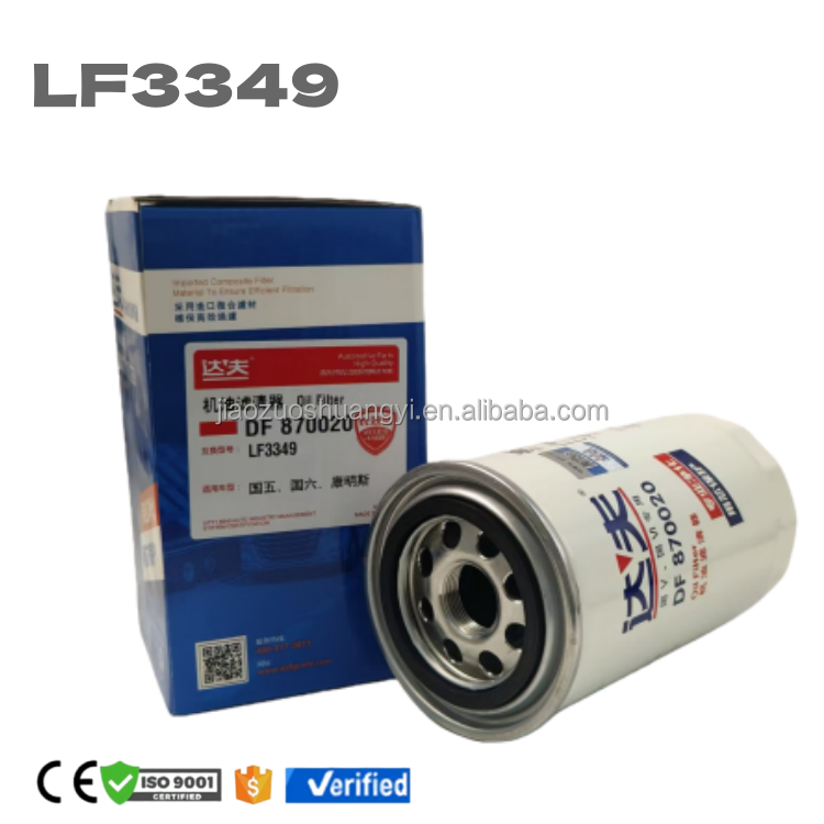 Wholesale Heavy Truck Parts LF14000NN LF9028