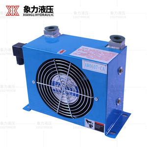 Enfriador de Aire Hidráulico Xianglihydraulic AH1417T, Ventilador Axial Vertical, Enfriador de Aceite Hidráulico, Intercambiador de Calor - Product Image 2