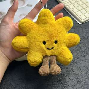 超柔可爱热卖定制批发向日葵毛绒钥匙扣玩具背包挂件学生礼品 - Product Image 6