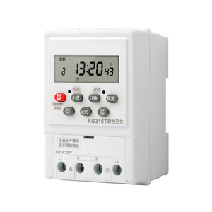 KG316T Time Control <b>Switch</b> 220V Rail Mounted Digital Programmable <b>Timer</b> Industrial Use - Product Image 1