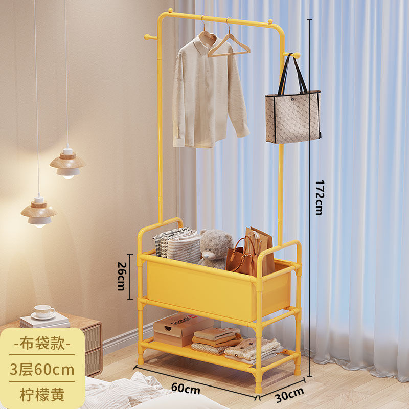 Estilo de imagen principal, bolsa de almacenamiento mejorada de 3 capas - amarillo