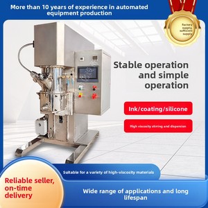 Nhà sản xuất nguồn cung cấp nhỏ trộn Máy 0.2L-10L phòng thí nghiệm chân không hóa chất Mixer SUS304 Chất liệu xử lý 220V Máy xay sinh tố - Product Image 2