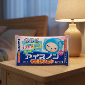หมอนรองคอรูปตัวยู Hakugen Earth Ice Non Soft Fit สำหรับนอนหลับ ผลิตในญี่ปุ่น ทำจากโพลีเอสเตอร์/ผ้าฝ้าย ลายตัวการ์ตูน - Product Image 2