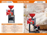 Mini moulin à riz avec moteur de tamis vibrant, capacité de 150 kg/h, traitement automatique du riz à petite échelle, facile à utiliser