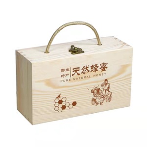 <b>Honey</b> Wooden Gift Box Pine Wood 8mm Rectangle Handmade For Food Packaging Customizable - Product Image 5