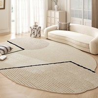 Tapis de salon modernes abstraits de grande taille, fabriqués à la machine, sur mesure, prix fabricant, pour l'intérieur européen