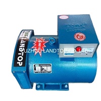 Generator generator mit niedriger Drehzahl 12KVA Kleiner Generator 10kva 15KVA 50KVA Dynamo Preis Licht maschinen Preise in China