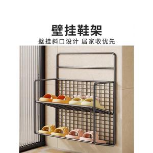 Zapatero de pared, diseño minimalista rectangular, almacenamiento en la entrada que ahorra espacio para zapatos deportivos, capacidad para 10-20 pares - Product Image 2