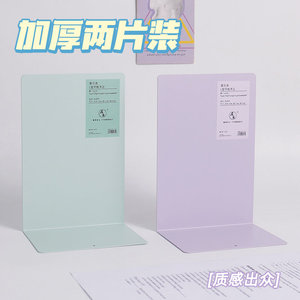 Neja Life ที่วางหนังสือโลหะแบบนอร์ดิก Morandi ที่ยึดโต๊ะนักเรียน - Product Image 3