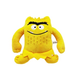 Venta Caliente Transfronteriza: Muñeco de Peluche Súper Suave El Monstruo de Colores, Mi Pequeño Monstruo Emocional, Juguete de Oso de Peluche con Relleno de Algodón PP - Product Image 3