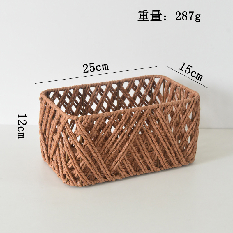 Corde en papier, marron, rectangulaire, petite taille, 25*15*12 mm