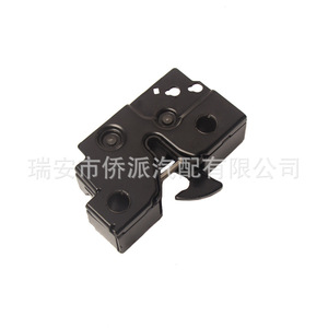 Cerradura de Capó Volkswagen 5C7823509A, Pieza de Repuesto de Acero Galvanizado Negro para Reparación de Capó de Motor - Product Image 3