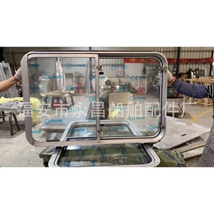 หน้าต่างและประตูบานเลื่อนสำหรับเรือยอชท์ ทำจากอะลูมิเนียมชุบสีเงินเทาแบบสั่งทำพิเศษ ทนทานต่อสภาพอากาศและกันน้ำ อะไหล่และอุปกรณ์เสริม - Product Image 1