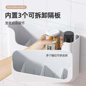 Boîte de rangement murale rectangulaire, couleur unie, sans couvercle, récipient alimentaire, organisateur de porte d'armoire, support de rangement mural pour cuisine - Product Image 5