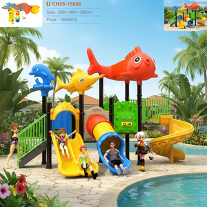 Équipement de parc aquatique, toboggan aquatique commercial, équipement de jeux aquatiques, usine chinoise, vente en gros, parc aquatique personnalisé - Product Image 2