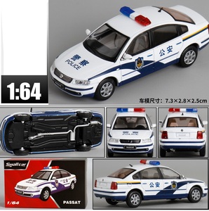Modellino Auto da Corsa <span class=keywords><strong>Passat</strong></span> <span class=keywords><strong>B5</strong></span> MSD A8L 1:64 2025-12, Giocattolo in Lega Pressofusa, Auto da Corsa Classica per Regali ai Bambini - Product Image 5
