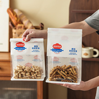 Sacs d'emballage alimentaire en stock, emballage pour snacks, sacs à fenêtre transparente scellés sur huit côtés, en PET de qualité alimentaire, impression hélio, auto-adhésifs