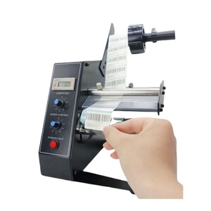 Separador de Etiquetas con Contador Automático, Dispensador de Etiquetas, Máquina Despegadora de Etiquetas de 220/110 Voltios - Product Image 5